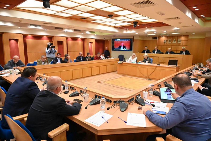 241204 kede synedriasi