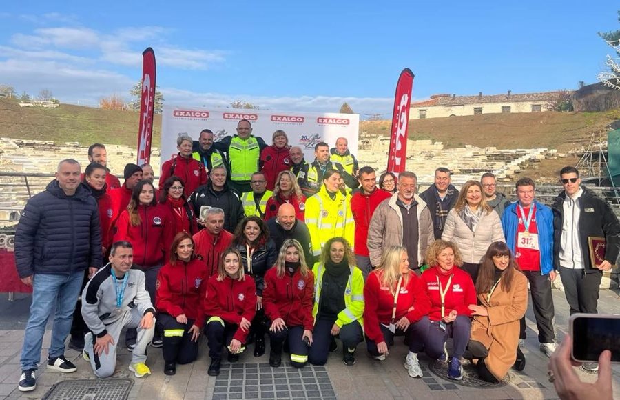 241211 20os imimarathonios