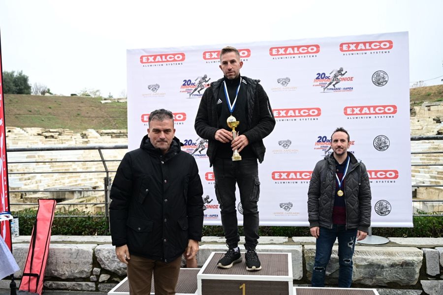 241211 20os imimarathonios