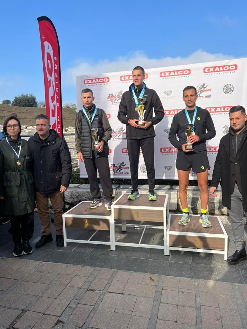 241211 20os imimarathonios