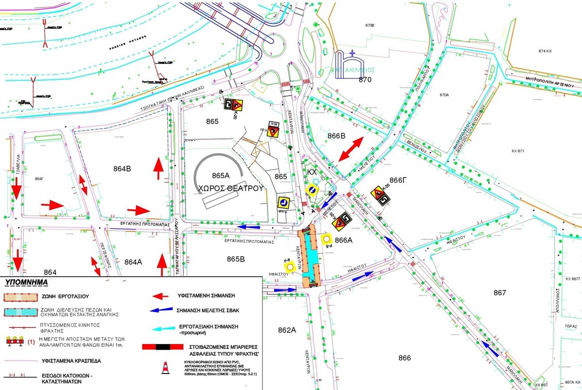 250113 kentayron kyklof rythmiseis a26