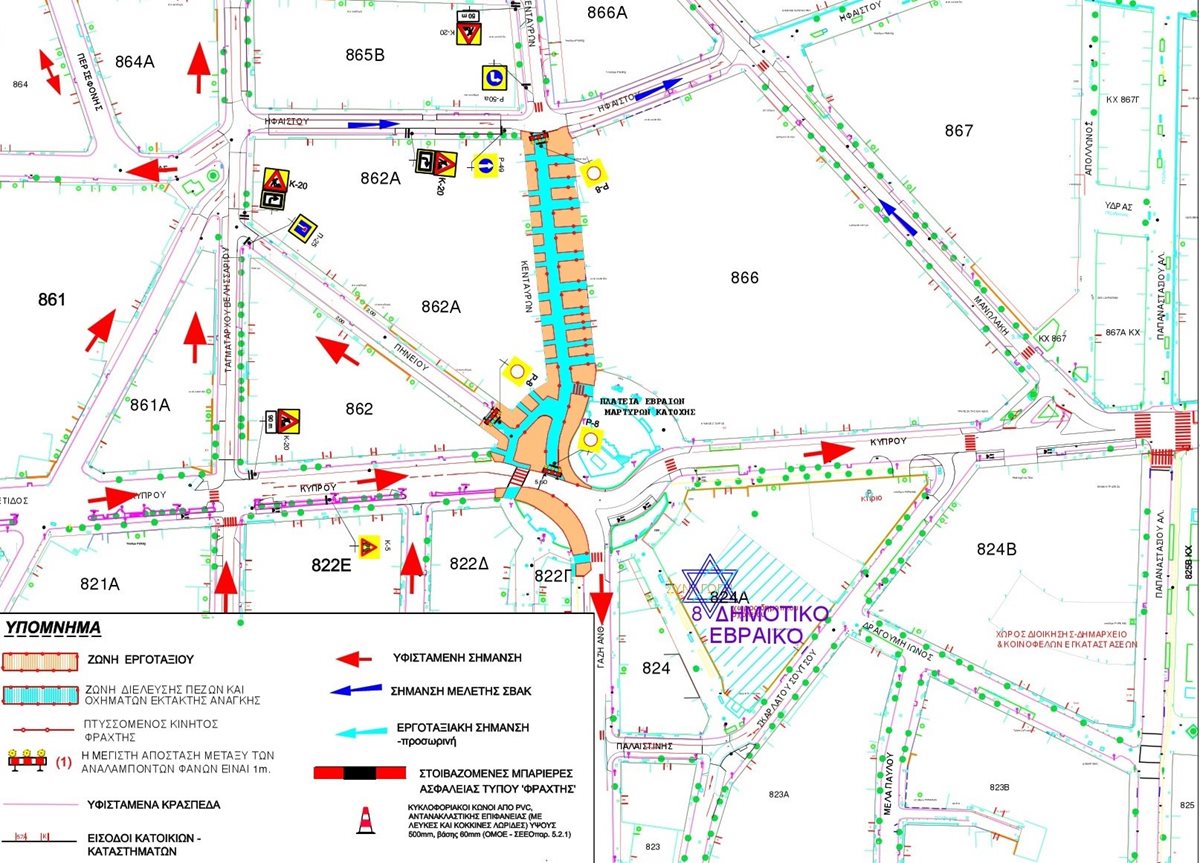 250113 kentayron kyklof rythmiseis a26