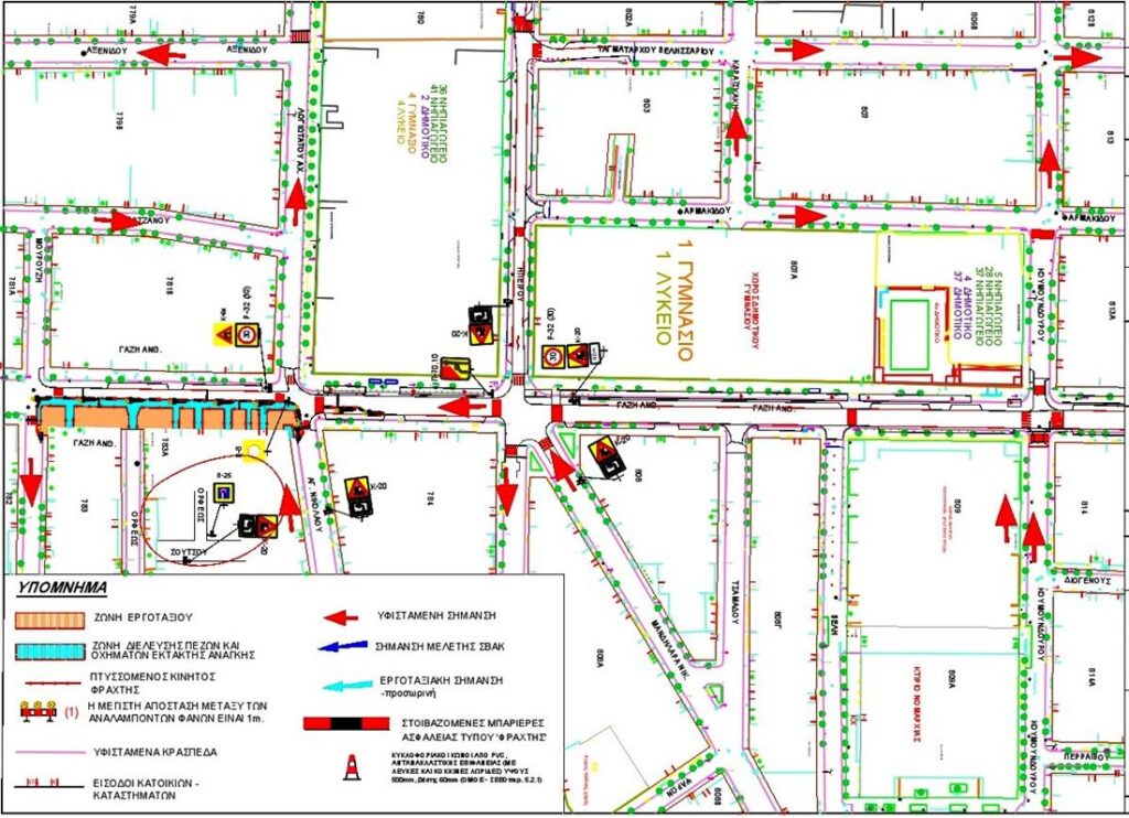 250124 gazi kyklof rythm a18