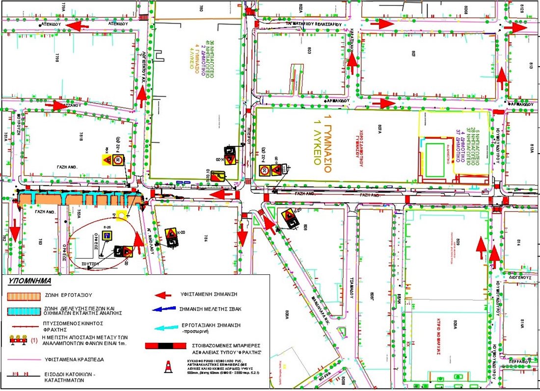 250124 gazi kyklof rythm a18