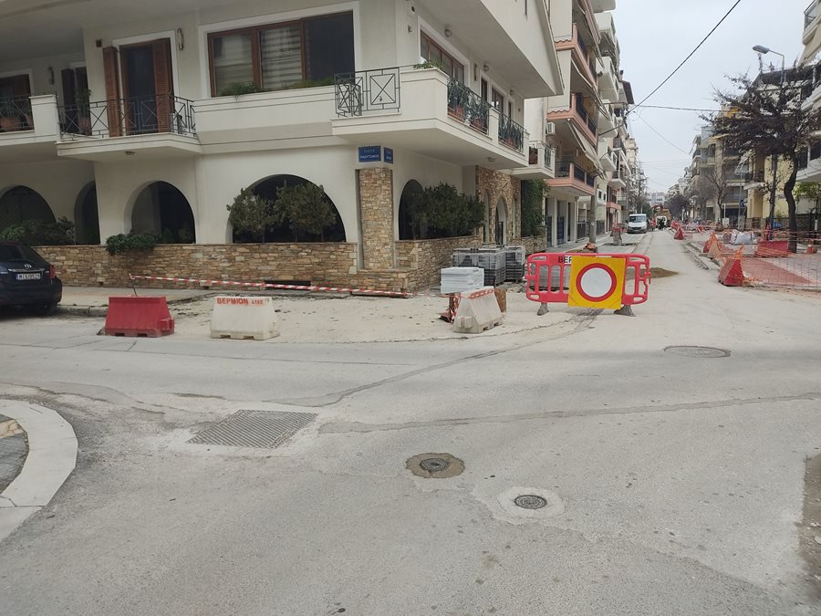 250127 aiolou kyklof rythmis