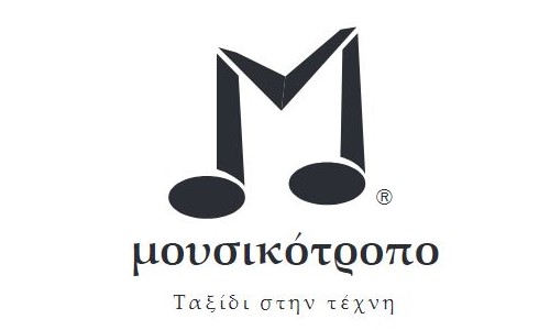 250210 mousikotropo logo