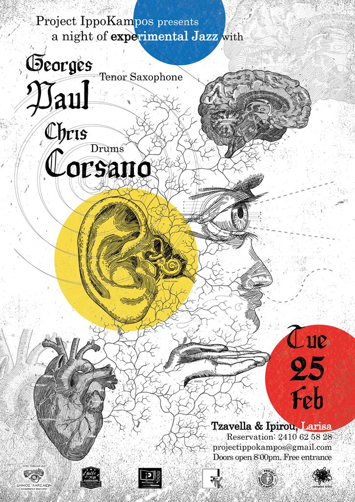 250217 paul and corsano