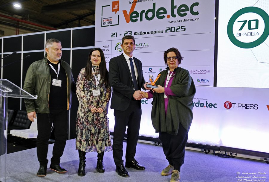 250226 ippokrateios topos vraveio