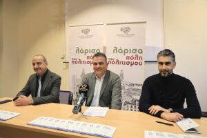 250305 mousikotropo syn typou