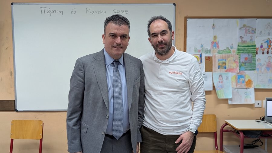 250310 drasi eyeradar