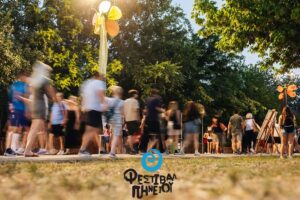 250313 festival pineiou