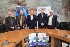 250319 deyal epeteiaki ekdilosi