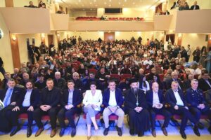 250320 vraveysi athliton