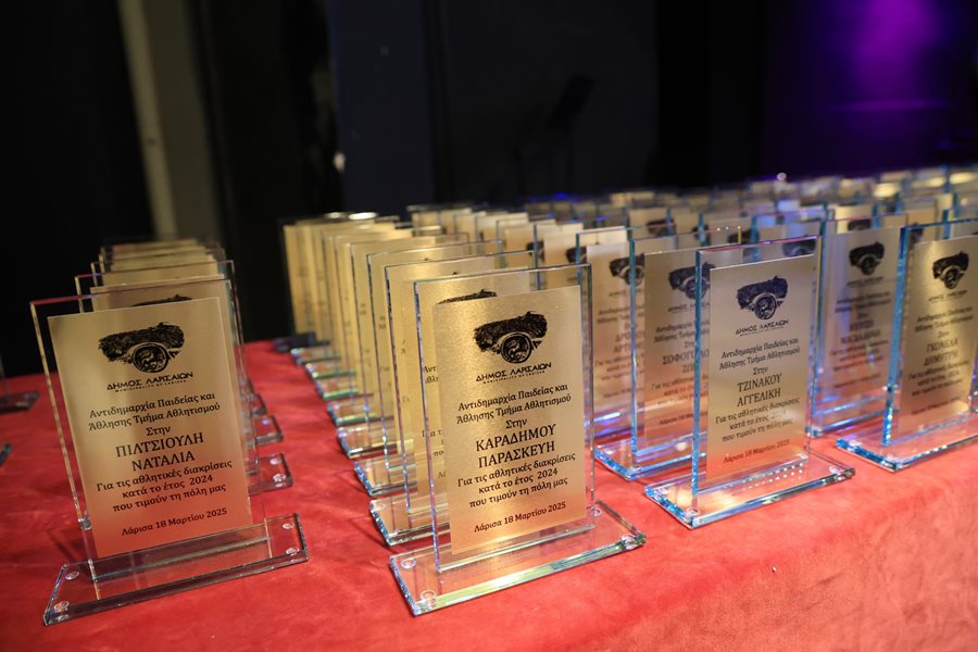 250320 vraveysi athliton