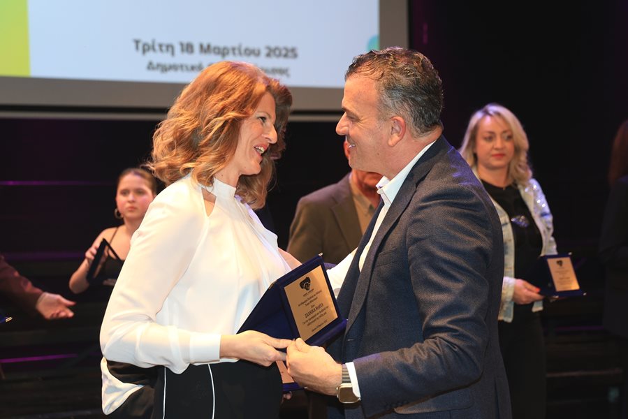 250320 vraveysi athliton