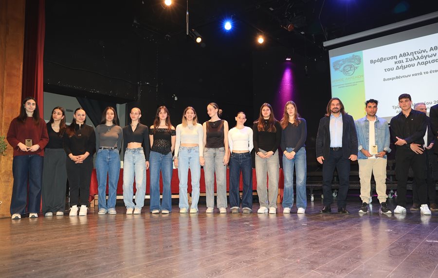 250320 vraveysi athliton