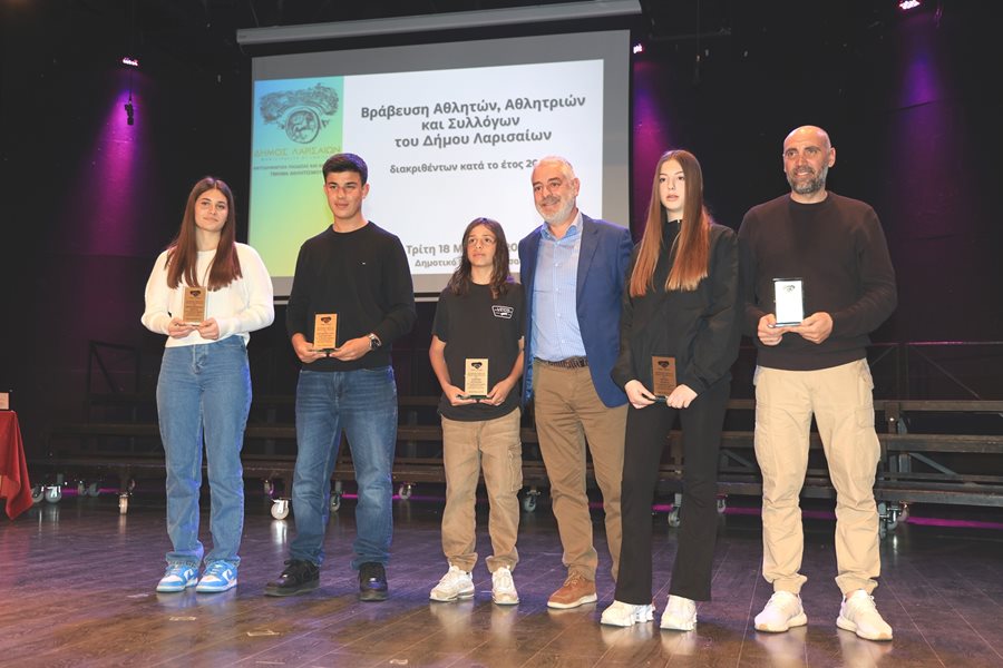 250320 vraveysi athliton