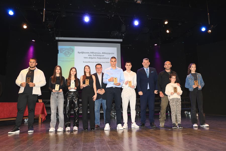 250320 vraveysi athliton