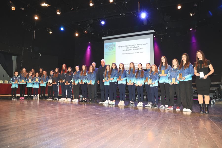 250320 vraveysi athliton