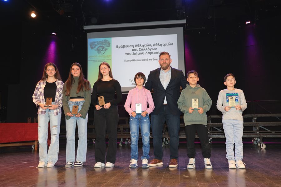 250320 vraveysi athliton