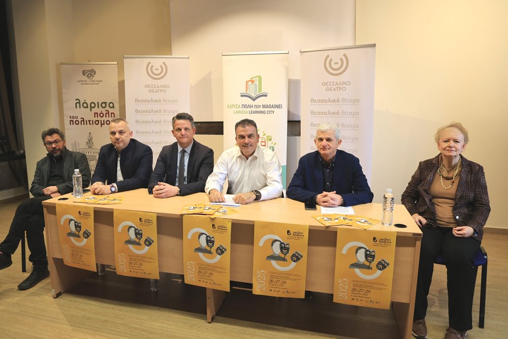 250324 1mathitiko festival theatrou2025