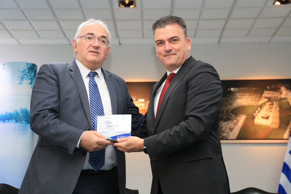 250324 dhmarxos 100xronia deyal31