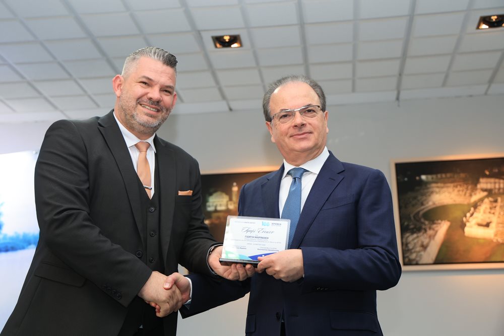 250324 dhmarxos 100xronia deyal33