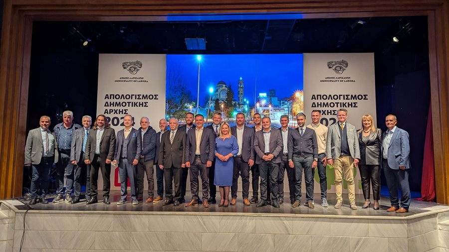 250401 dimot archi apologismos 01