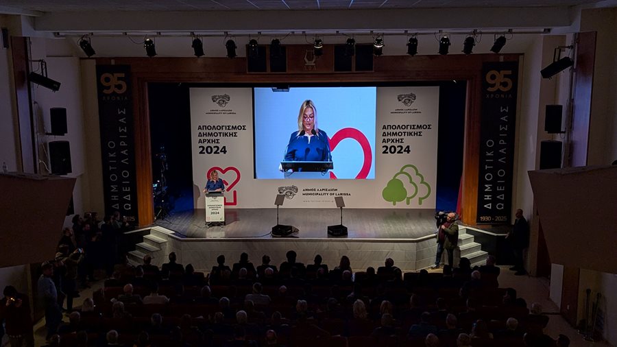 250401 dimot archi apologismos 01