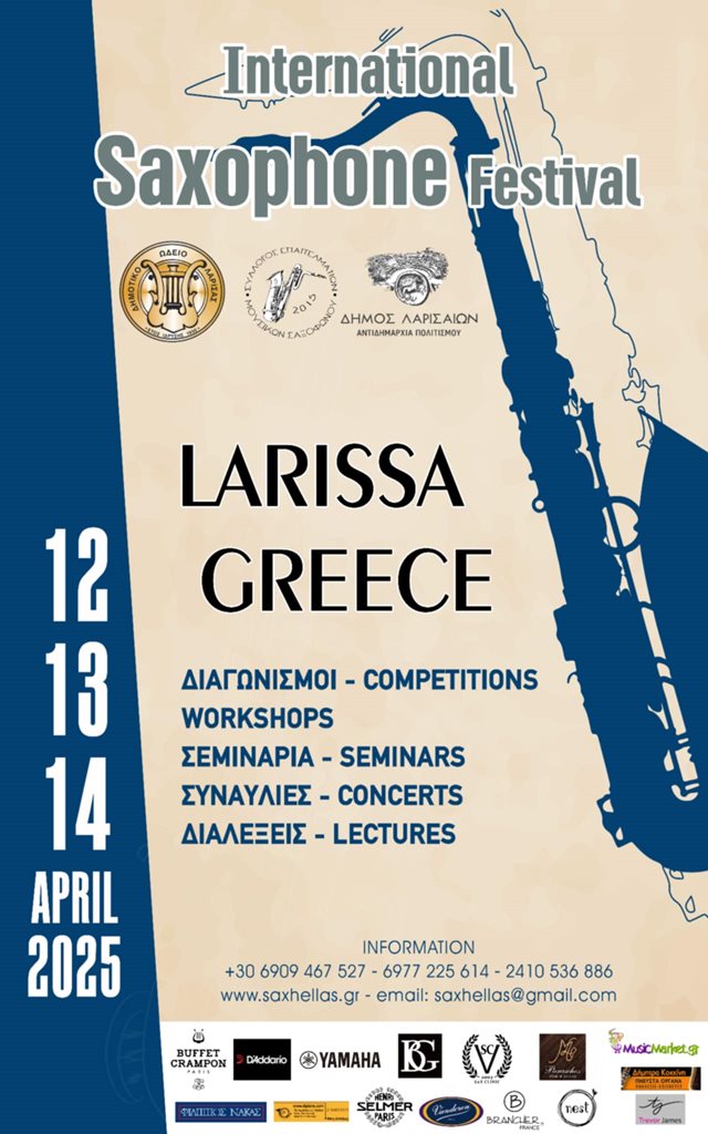 250409 saxophone festival