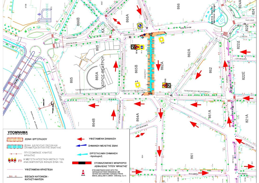 250425 ifaistou stadio a14