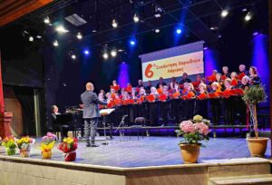 250507 synantisi chorodion