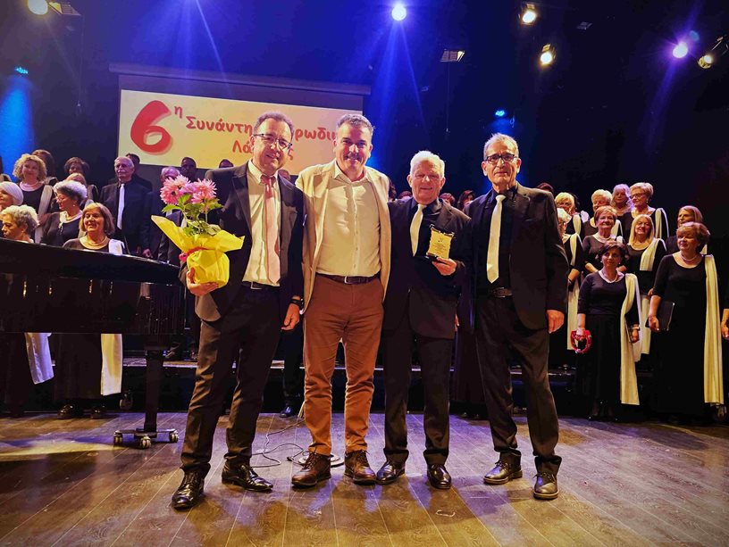 250507 synantisi chorodion