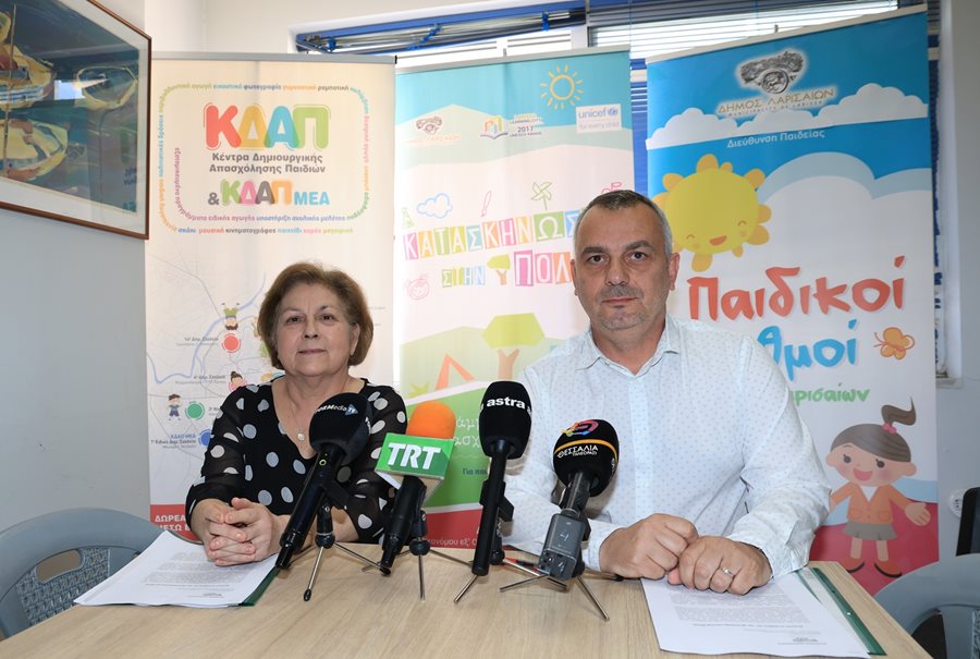 250508 st paidikoi stathmoi