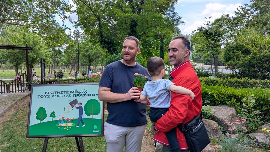 250512 giorti miteras