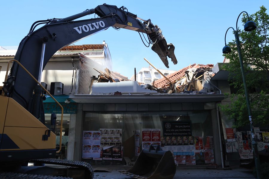 250527 katedafisi ktiria 867g