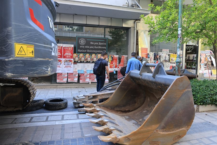 250527 katedafisi ktiria 867g