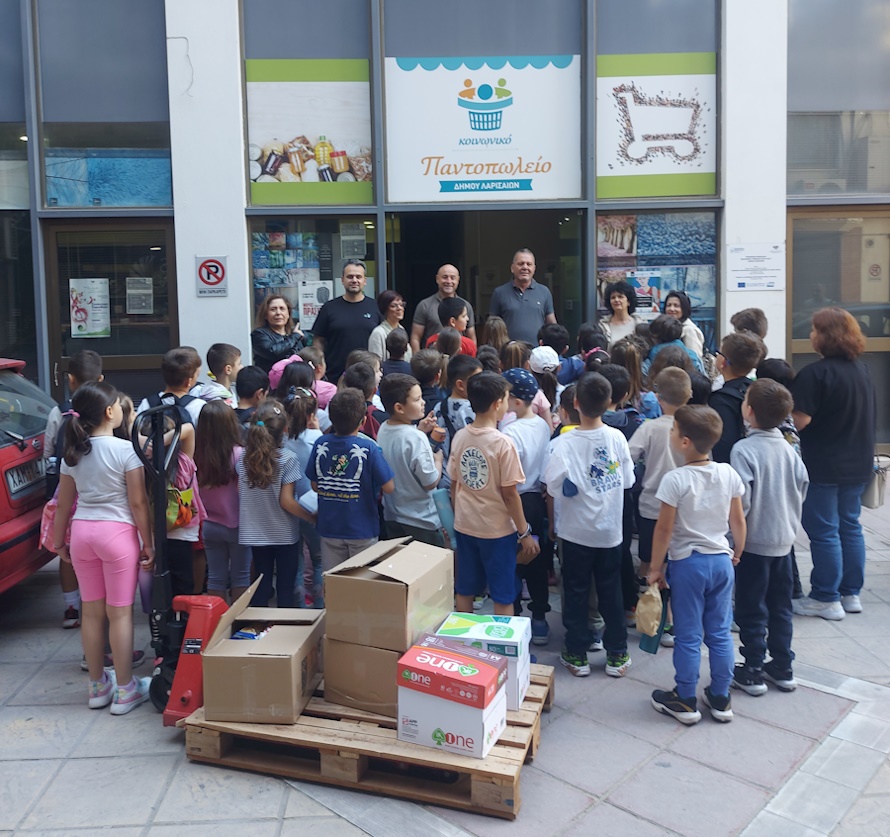 250604 koin pantopoleio