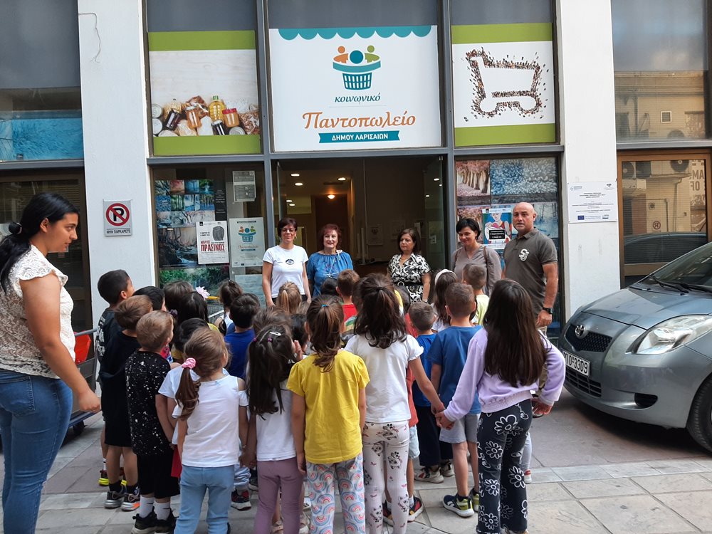 250610 koin pantopoleio prosfora 37 nip