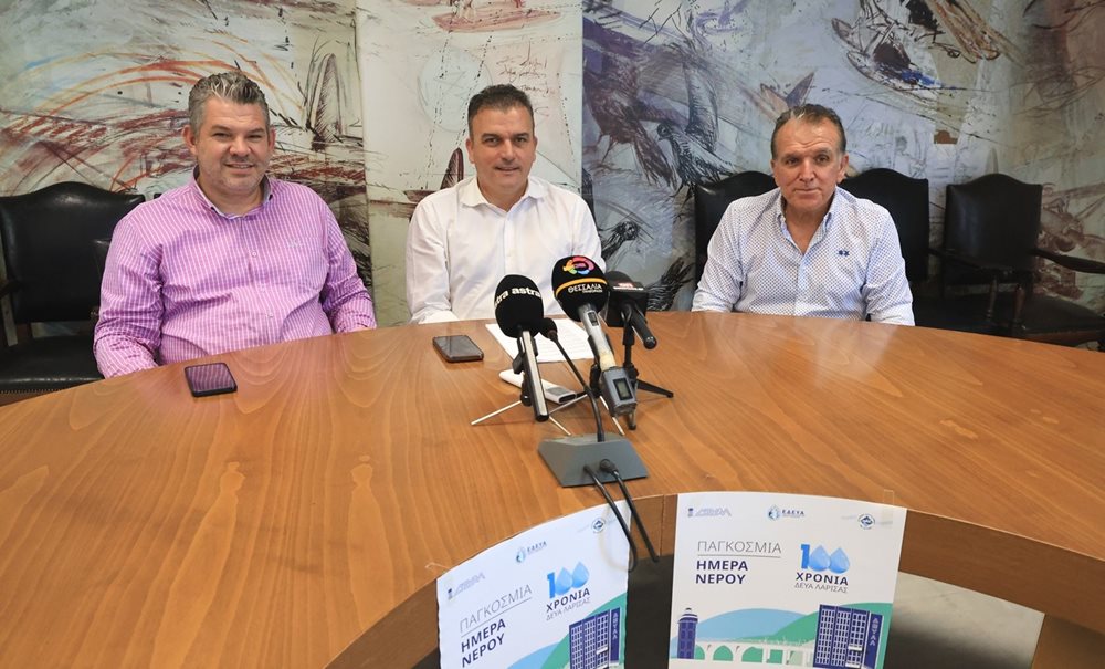 250616 deyal masterplan