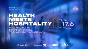 250616 health meets hospitality