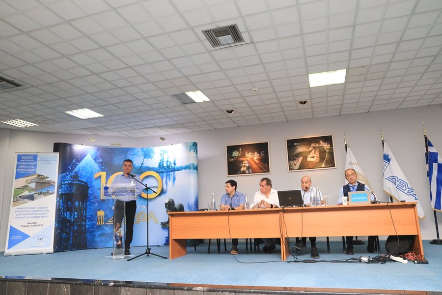 250618 deyal masterplan