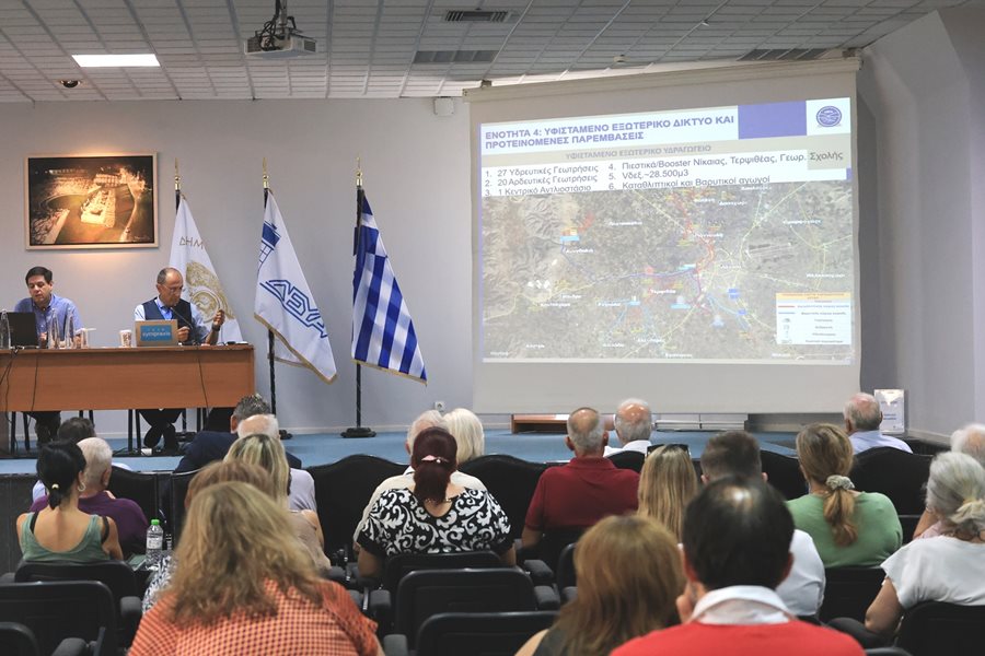 250618 deyal masterplan