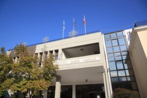 Κύρια είσοδος του Δημοτικού Ωδείου Λάρισας