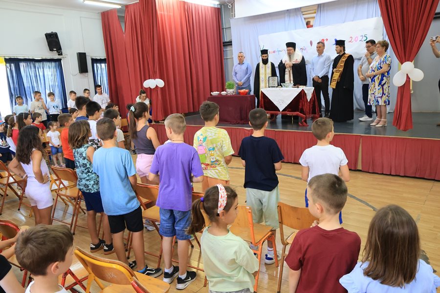 Στιγμιότυπο από τον αγιασμό που τελέστηκε για την Κατασκήνωση στην Πόλη 2025