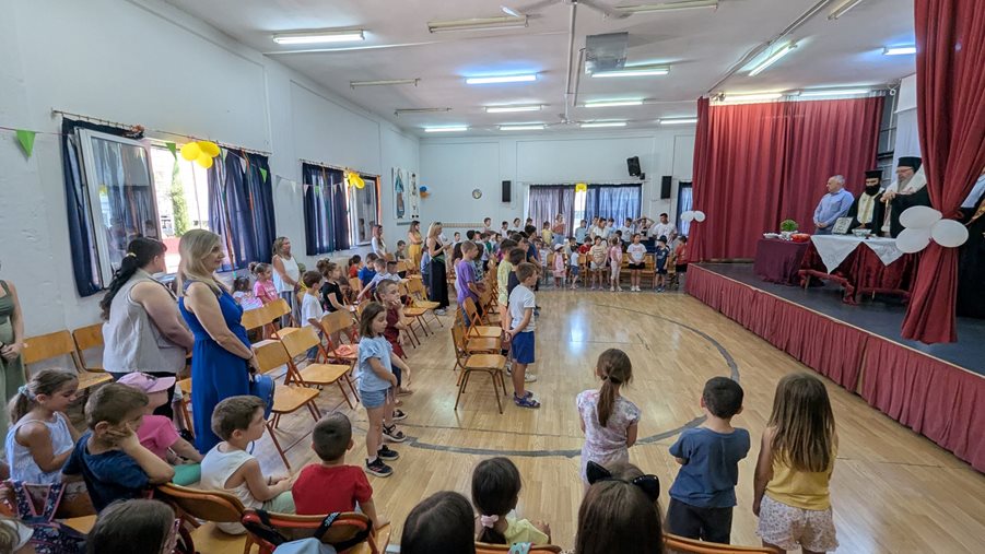 Στιγμιότυπο από τον αγιασμό που τελέστηκε για την Κατασκήνωση στην Πόλη 2025