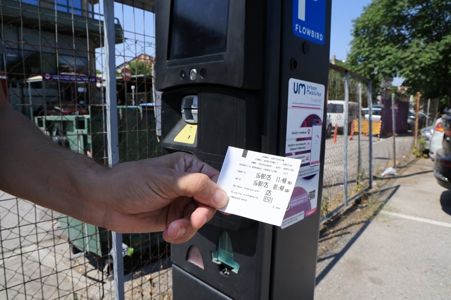 Επίσκεψη του Δημάρχου Θανάση Μαμάκου και του Αντιδημάρχου Ευάγγελου Παπαλέξη στον χώρο στάθμευσης πίσω από το Υπεραστικό ΚΤΕΛ