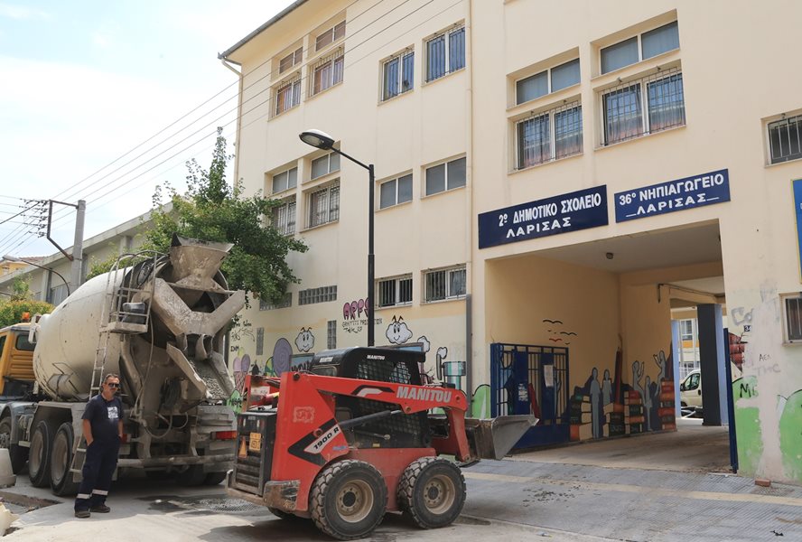 Διαμόρφωση των αυλών στο 2ο Δημοτικό Σχολείο