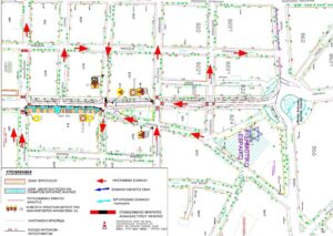 250819 erga gazi stadio a9