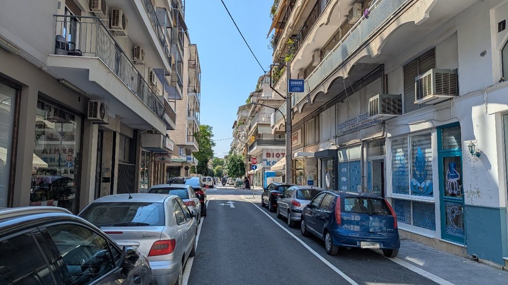 Οδός Παλαιστίνης Φωτογραφία αρχείου